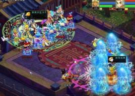 三界奇緣 三界奇緣