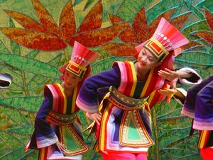 第3屆以色列世界殘疾人運動會