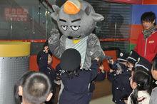 新希望兒童天地