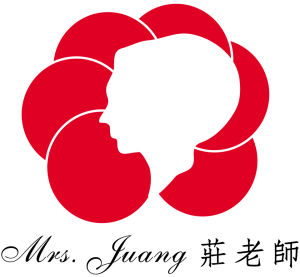 台灣廣和集團 台灣廣和集團