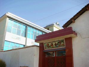 二台山自然村 二台山自然村