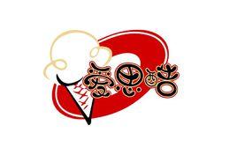 愛思拓普 愛思拓普