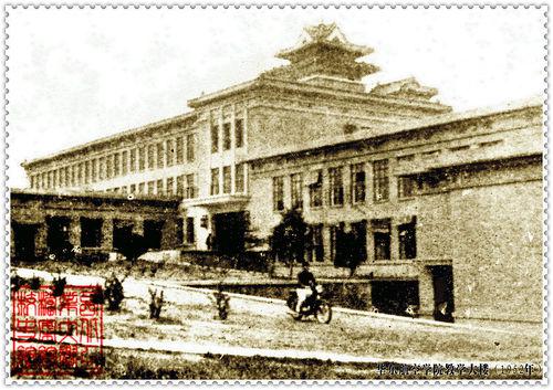 華東航空學院教學大樓（1956年）