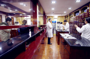 贛州濟世堂國醫館 贛州濟世堂國醫館