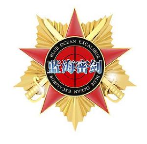 “藍海密劍”中國對沖基金經理公開賽 “藍海密劍”中國對沖基金經理公開賽