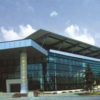 永康市博物館 永康市博物館