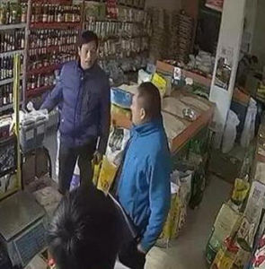 依法搶劫 依法搶劫