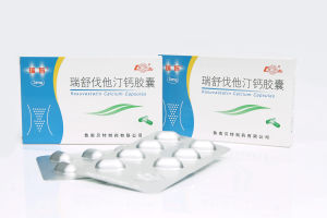 瑞舒伐他汀鈣膠囊 瑞舒伐他汀鈣膠囊