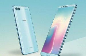 華為Nova 2s 華為Nova 2s