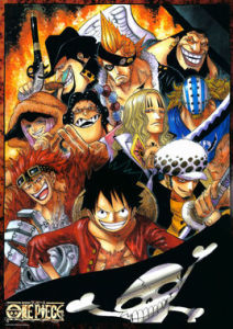 超新星[日本動漫《海賊王》中一類角色]