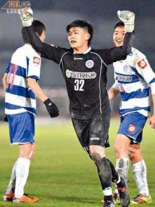 曾文輝[香港足球運動員]