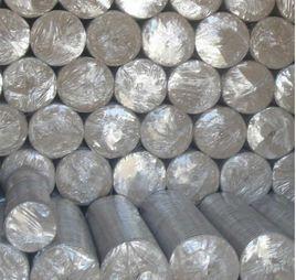 安平縣第二絲網廠 安平縣第二絲網廠