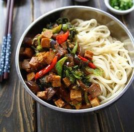 茄丁麵條 茄丁麵條