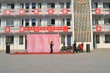 2015元旦聯歡會（二）