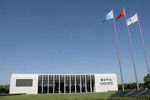 寶雞市渭濱科技工業園區管理委員會 寶雞市渭濱科技工業園區管理委員會