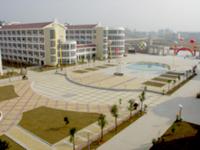 漳州醫學護理職業學院 漳州醫學護理職業學院