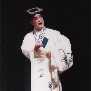 程敏[中國大陸演員]