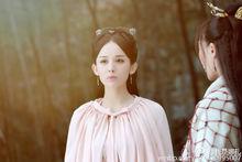 山海經之赤影傳說——蘇茉