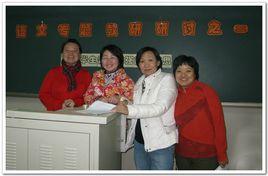 課堂前測 課堂前測