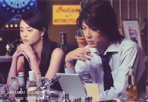 讓愛想起來 讓愛想起來