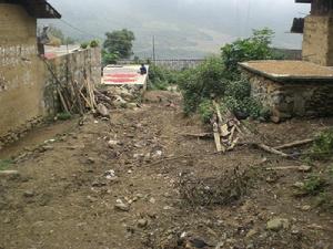 媽支碑自然村 媽支碑自然村