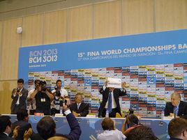 第19屆國際泳聯世界錦標賽 第19屆國際泳聯世界錦標賽