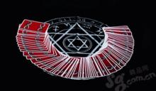 塔羅牌[西方古老的占卜工具]