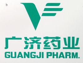湖北廣濟藥業股份有限公司 湖北廣濟藥業股份有限公司