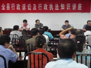 行政訴訟證據規則制度