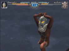 奧特曼格鬥進化3[PS2平台格鬥遊戲]