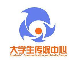 桂林航天工業學院大學生傳媒中心 桂林航天工業學院大學生傳媒中心