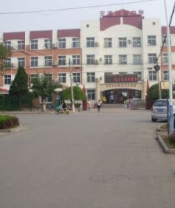 天津市新袁莊中學 天津市新袁莊中學