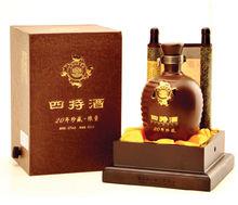 四特20年限量版