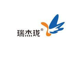 杭州瑞傑瓏科技有限公司 杭州瑞傑瓏科技有限公司