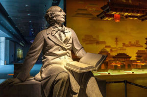 安徒生之墓，哥本哈根