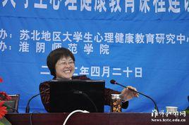 黃冰[廣西醫科大學醫院主任醫師]