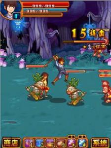 星空(電影正版) 星空(電影正版)