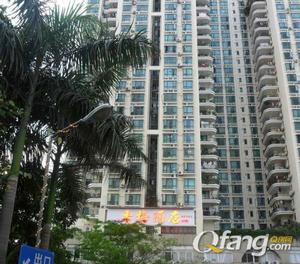 天一名居 天一名居