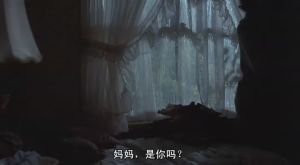 回到未來 第三部