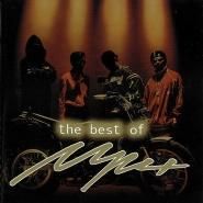 九龍皇帝 九龍皇帝