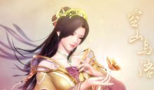 弄玉官方人設圖