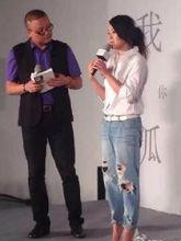 賀超[中央人民廣播電台主持人]