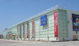 東方美居國際建材城 東方美居國際建材城