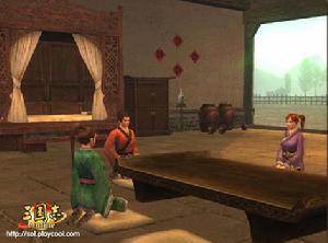 《逍遙三國志》