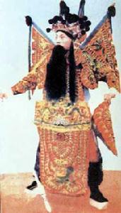 八大鬚生 八大鬚生