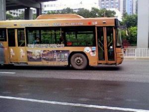 廣州公交B10路 廣州公交B10路