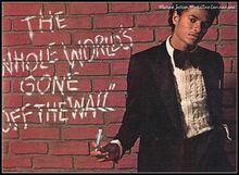 Off The Wall[麥可&middot;傑克遜專輯]