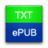 TXT2ePub TXT2ePub