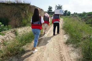 莊浪縣大愛無疆志願者協會