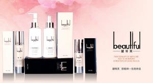 高諾原生無添加產品—碧特芙